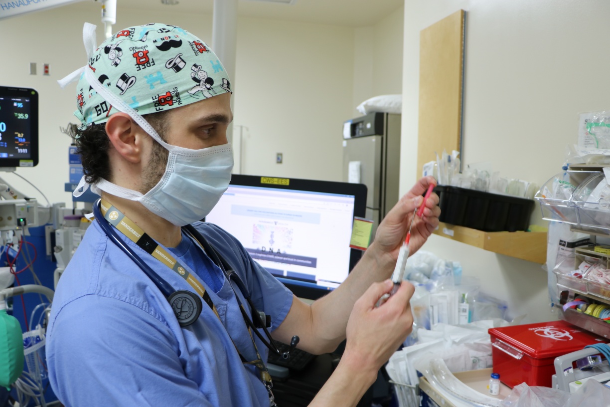 Pediatric Anesthesiology Fellowship Department of Anesthesiology