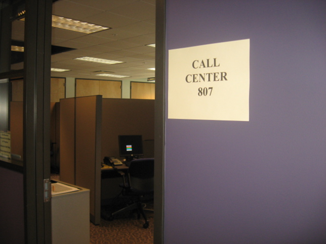 survey room entrance